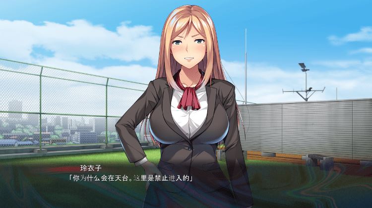 图片[2]-造梦少女游戏【拔作ADV】催眠逆襲～どうぞ私たちを好きにしてください～AI汉化版 - 造梦少女游戏网-造梦少女游戏造梦少女游戏网