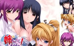 【拔作ADV】姉、ちゃんとしようよっ！ AI汉化版-造梦少女游戏造梦少女游戏网