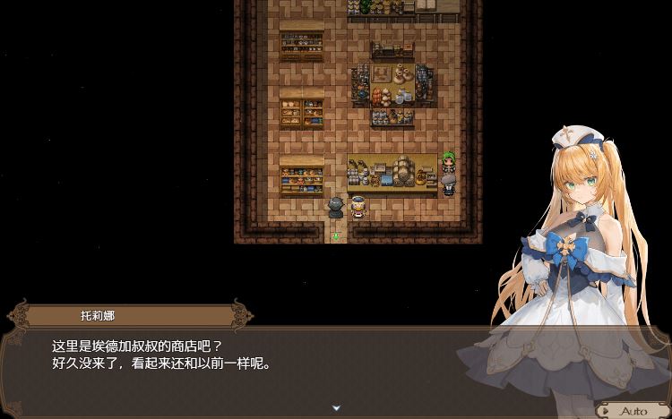 图片[3]-造梦少女游戏【日式RPG】[NTR]影色渐染~阿斯林顿的妹神官~Steam官方中文步兵版 - 造梦少女游戏网-造梦少女游戏造梦少女游戏网