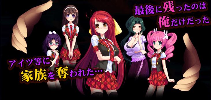 图片[2]-造梦少女游戏【拔作ADV】NTR48 ～俺の家族が寝取られるまでの48日間～AI汉化版 - 造梦少女游戏网-造梦少女游戏造梦少女游戏网