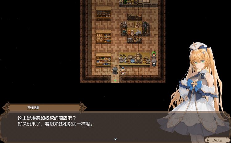 图片[3]-造梦少女游戏【爆款RPG】[NTR]影色渐染~阿斯林顿的妹神官~Ver1.02 Steam官方中文步兵版 - 造梦少女游戏网-造梦少女游戏造梦少女游戏网