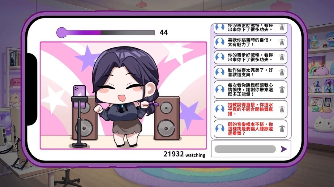 图片[6]-造梦少女游戏【互动SLG/中文/全动态/全CV】29岁的人妻想成为职业coser是否搞错了什么？官方中文正式步兵版【更新正式版/1.7G】 - 造梦少女游戏网-造梦少女游戏造梦少女游戏网