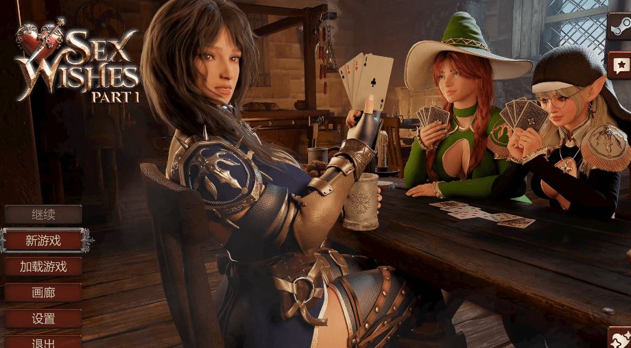 图片[1]-造梦少女游戏[欧美3D]性愿望 Sex Wishes 官中 [8G] - 造梦少女游戏网-造梦少女游戏造梦少女游戏网