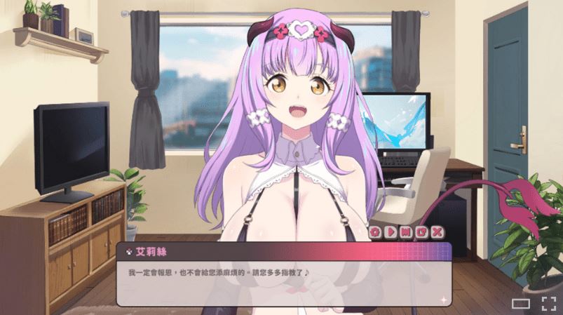 图片[3]-造梦少女游戏【互动SLG】甜蜜魅魔之家 Ver1.07 Steam官方中文步兵版 - 造梦少女游戏网-造梦少女游戏造梦少女游戏网