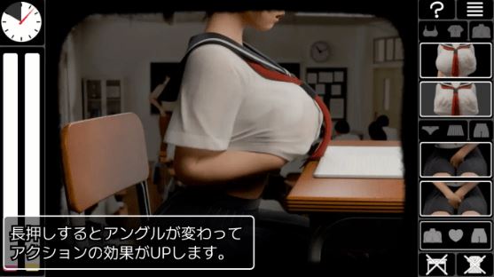 图片[5]-造梦少女游戏【互动SLG】恥辱連鎖 AI汉化版 - 造梦少女游戏网-造梦少女游戏造梦少女游戏网