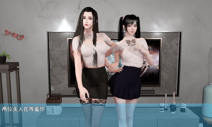 图片[3]-造梦少女游戏【国产RPG】我的幸福人生 Ver1.7 官方中文版 - 造梦少女游戏网-造梦少女游戏造梦少女游戏网