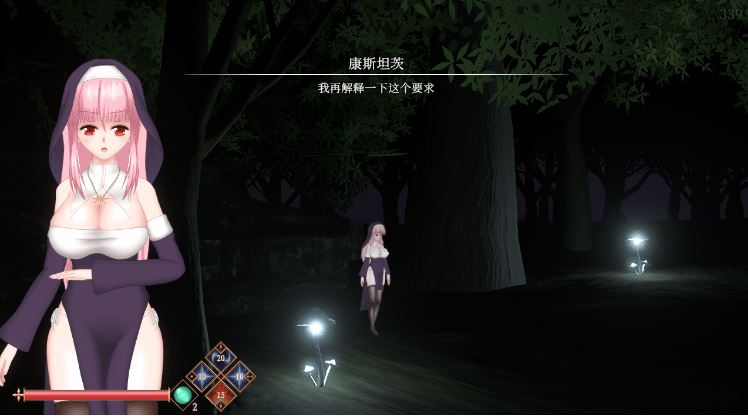 图片[2]-造梦少女游戏【日式ACT】罪恶的祈祷 UnHolY PraYeR 官方中文抢先体验版[2025.11.26] - 造梦少女游戏网-造梦少女游戏造梦少女游戏网