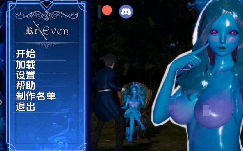 图片[3]-造梦少女游戏[欧美SLG/汉化] 回复Even Re Even v0.2.8 [PC+安卓/2.4G] 阿里网盘下载 - 造梦少女游戏网-造梦少女游戏造梦少女游戏网