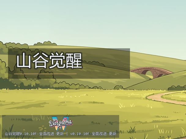图片[1]-造梦少女游戏山谷觉醒Valley Awakening v0.10.10F PC+安卓汉化版 | 亚洲风SLG-造梦少女游戏造梦少女游戏网