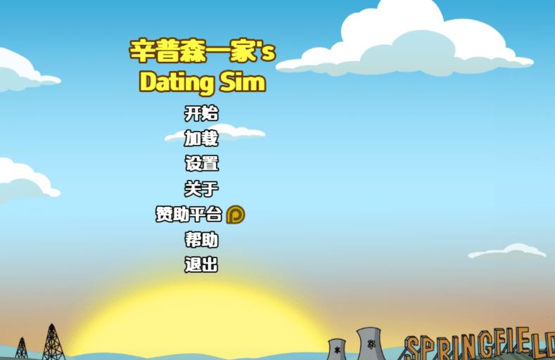 图片[1]-造梦少女游戏[欧美SLG/汉化] 辛普森一家约会模拟游戏 Simpsons Dating Sim v0.12.1 [PC+安卓/750M]阿里网盘下载 - 造梦少女游戏网-造梦少女游戏造梦少女游戏网