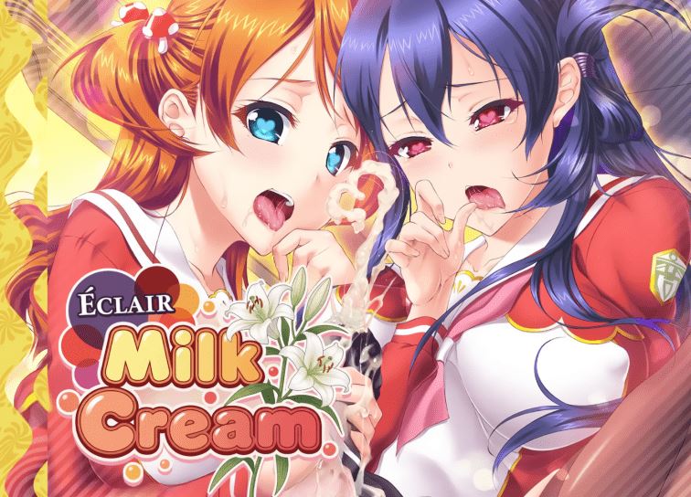 图片[1]-造梦少女游戏[日式SLG/汉化] 闪电泡芙奶油 Eclair Milk Cream v1.0 完结 [PC+安卓/2G] 阿里网盘下载 - 造梦少女游戏网-造梦少女游戏造梦少女游戏网