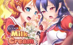 [日式SLG/汉化] 闪电泡芙奶油 Eclair Milk Cream v1.0 完结 [PC+安卓/2G] 阿里网盘下载-造梦少女游戏造梦少女游戏网