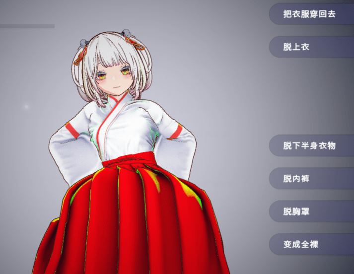 图片[2]-造梦少女游戏[日式3D] 白鸟神社的巫女以禁忌之念拯救姐姐 官中 [2G] 阿里网盘下载 - 造梦少女游戏网-造梦少女游戏造梦少女游戏网