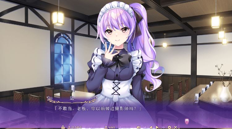 图片[2]-造梦少女游戏【日式ADV】[绿茶汉化组]寄宿少女的誓约与魔法 精翻汉化版+特典 - 造梦少女游戏网-造梦少女游戏造梦少女游戏网