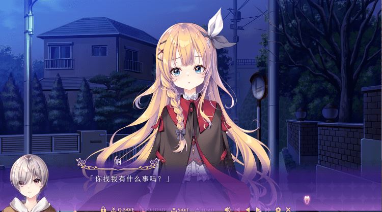 图片[3]-造梦少女游戏【日式ADV】[绿茶汉化组]寄宿少女的誓约与魔法 精翻汉化版+特典 - 造梦少女游戏网-造梦少女游戏造梦少女游戏网