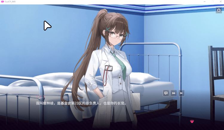 图片[4]-造梦少女游戏【互动SLG】[删减内容]：SexCP-069 Ver1.010 Steam官方中文正式版+DLC - 造梦少女游戏网-造梦少女游戏造梦少女游戏网