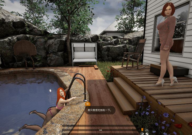 图片[3]-造梦少女游戏[欧美3D] 不要打扰你的继母 Don’t Disturb Your STEPMOM v0.0096 官中步兵 [14.7G]阿里网盘 - 造梦少女游戏网-造梦少女游戏造梦少女游戏网