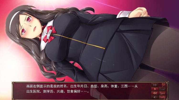 图片[2]-造梦少女游戏【拔作ADV】売淫令嬢 ～周芳院櫻子の罪穢～AI汉化版 - 造梦少女游戏网-造梦少女游戏造梦少女游戏网