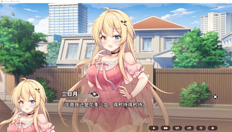 图片[3]-造梦少女游戏【互动SLG】想要诉说的心意 Steam官方中文步兵版 - 造梦少女游戏网-造梦少女游戏造梦少女游戏网