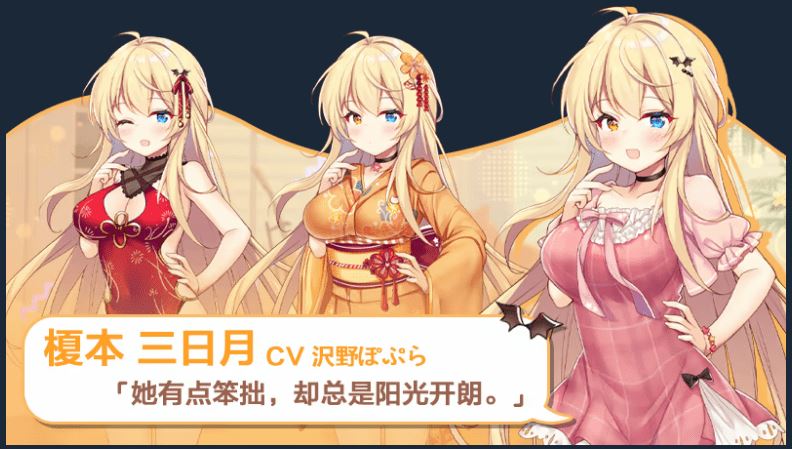 图片[7]-造梦少女游戏【互动SLG】想要诉说的心意 Steam官方中文步兵版 - 造梦少女游戏网-造梦少女游戏造梦少女游戏网