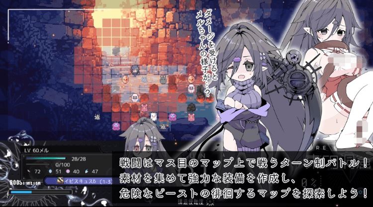 图片[5]-造梦少女游戏【日式RPG】竜と獣が沈む水槽 Ver1.0 AI汉化版[新作] - 造梦少女游戏网-造梦少女游戏造梦少女游戏网