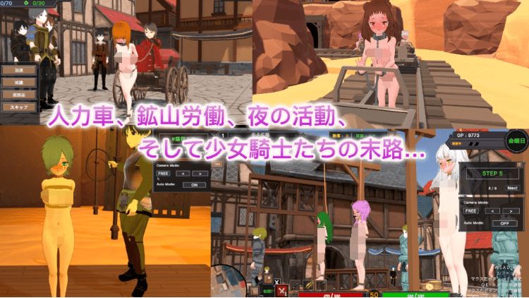 图片[5]-造梦少女游戏【互动SLG】[3D]沙漠王国与奴隶猎手 Ver2.02 DL官方中文版 - 造梦少女游戏网-造梦少女游戏造梦少女游戏网