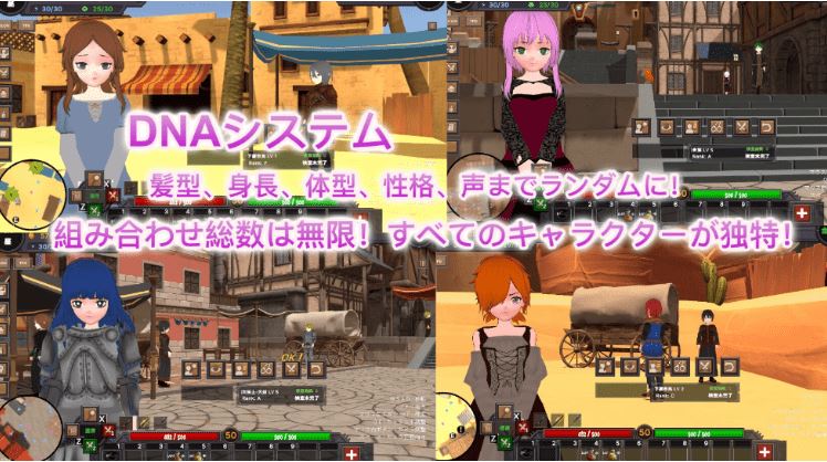 图片[6]-造梦少女游戏【互动SLG】[3D]沙漠王国与奴隶猎手 Ver2.02 DL官方中文版 - 造梦少女游戏网-造梦少女游戏造梦少女游戏网