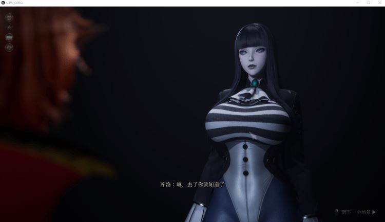 图片[2]-造梦少女游戏【SLG】[3D]魔女的侵袭：黛博拉的房间 Ver0.2 官方中文步兵版 - 造梦少女游戏网-造梦少女游戏造梦少女游戏网
