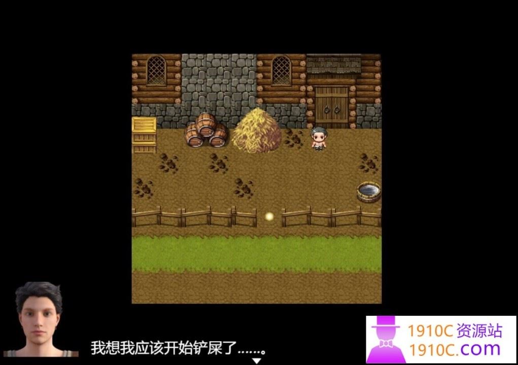图片[2]-造梦少女游戏[PC/欧美RPG/小马拉大车/更新]农民的追求 Peasant’s Quest v3.81 AI汉化版 [4.4G/百度] - 造梦少女游戏网-造梦少女游戏造梦少女游戏网