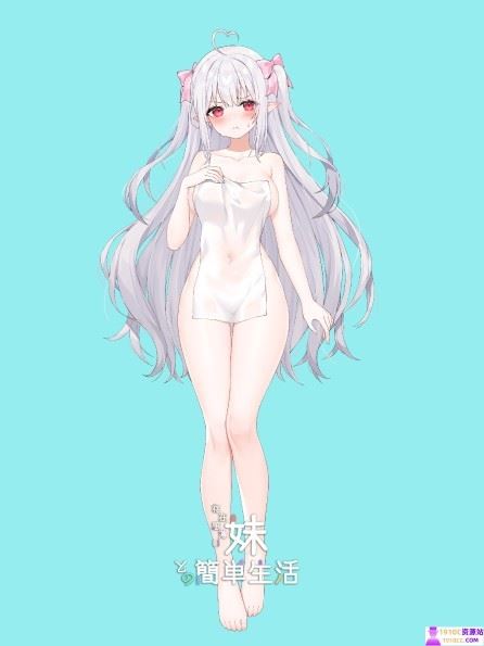 图片[3]-造梦少女游戏[电脑+安卓/互动SLG/中文]和存在感薄弱妹妹一起的简单生活~v0.79D官方中文[3.6G/百度] - 造梦少女游戏网-造梦少女游戏造梦少女游戏网