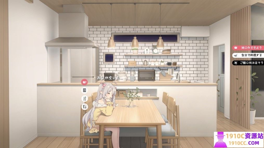 图片[5]-造梦少女游戏[电脑+安卓/互动SLG/中文]和存在感薄弱妹妹一起的简单生活~v0.79D官方中文[3.6G/百度] - 造梦少女游戏网-造梦少女游戏造梦少女游戏网