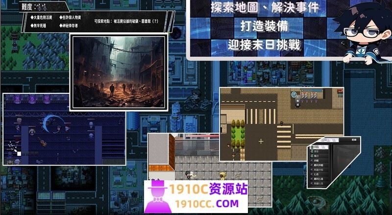 图片[6]-造梦少女游戏[PC/亚洲风ARPG/NTR]尸落之城─堕入欲望的阴影─ v0.75 官方中文版[2.7G/百度] - 造梦少女游戏网-造梦少女游戏造梦少女游戏网