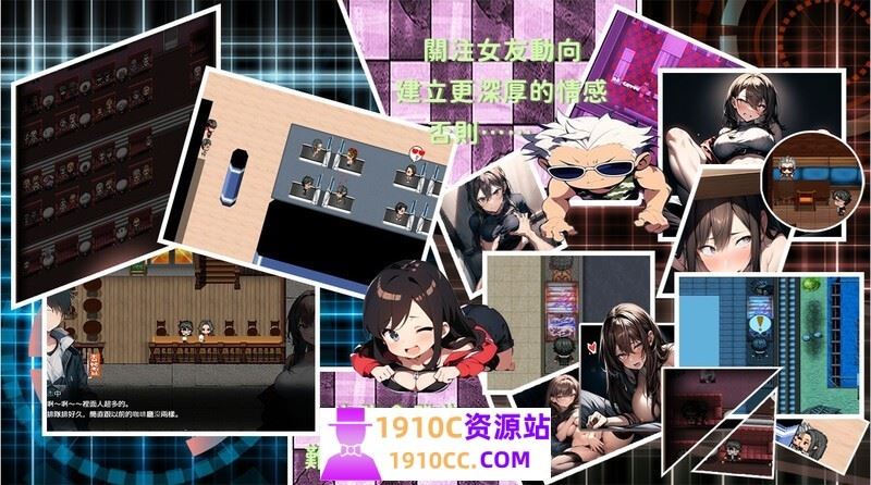 图片[7]-造梦少女游戏[PC/亚洲风ARPG/NTR]尸落之城─堕入欲望的阴影─ v0.75 官方中文版[2.7G/百度] - 造梦少女游戏网-造梦少女游戏造梦少女游戏网