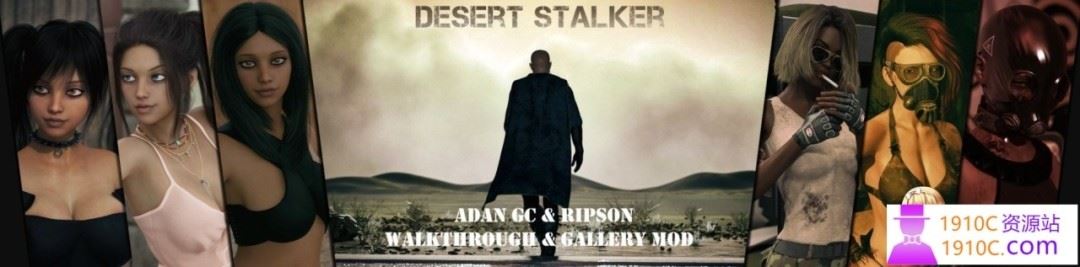 图片[2]-造梦少女游戏[PC+安卓/欧美SLG/汉化]沙漠潜行者 沙漠追猎者 Desert Stalker v0.19 官方中文版[度盘/6.3G] - 造梦少女游戏网-造梦少女游戏造梦少女游戏网