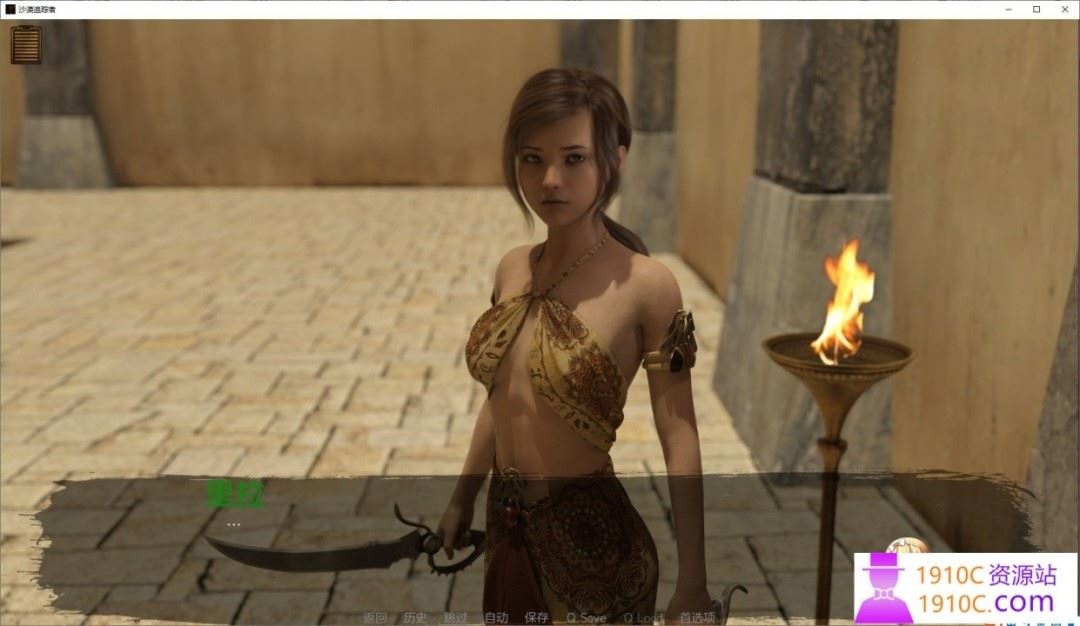 图片[12]-造梦少女游戏[PC+安卓/欧美SLG/汉化]沙漠潜行者 沙漠追猎者 Desert Stalker v0.19 官方中文版[度盘/6.3G] - 造梦少女游戏网-造梦少女游戏造梦少女游戏网