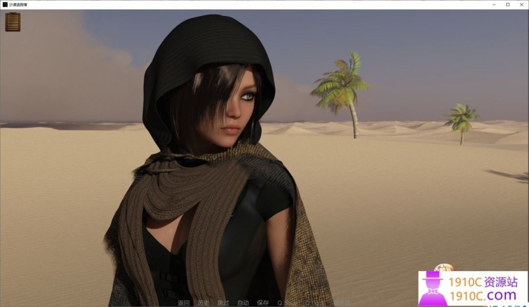 图片[15]-造梦少女游戏[PC+安卓/欧美SLG/汉化]沙漠潜行者 沙漠追猎者 Desert Stalker v0.19 官方中文版[度盘/6.3G] - 造梦少女游戏网-造梦少女游戏造梦少女游戏网