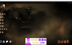 [PC+安卓/欧美SLG/汉化]沙漠潜行者 沙漠追猎者 Desert Stalker v0.19 官方中文版[度盘/6.3G]-造梦少女游戏造梦少女游戏网