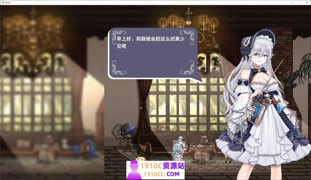 图片[5]-造梦少女游戏[PC/ACT/官方中文]轮回的莉薇娅 v20250129-0.4 官中[1.51G/转度盘] - 造梦少女游戏网-造梦少女游戏造梦少女游戏网