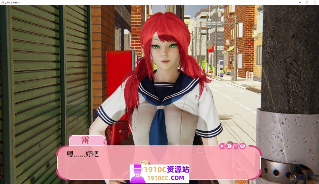 图片[2]-造梦少女游戏[PC+安卓/SLG/汉化]最后一年 The Last Year v0.4 – Bugfix AI汉化版[1.8G/百度] - 造梦少女游戏网-造梦少女游戏造梦少女游戏网