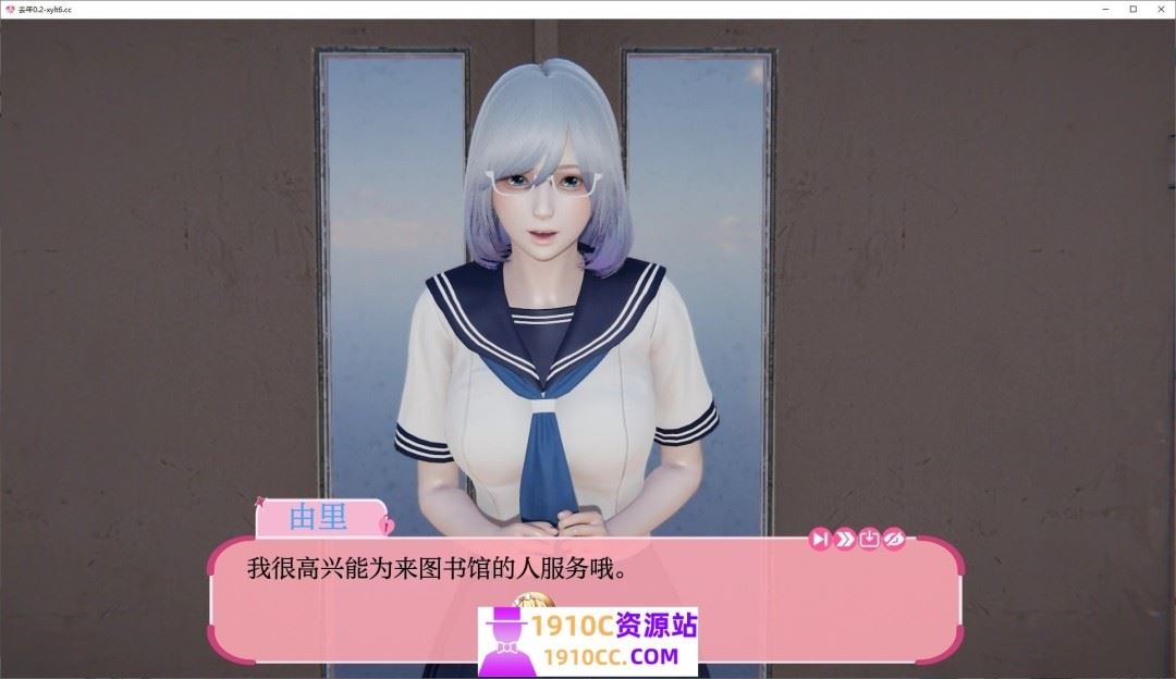 图片[6]-造梦少女游戏[PC+安卓/SLG/汉化]最后一年 The Last Year v0.4 – Bugfix AI汉化版[1.8G/百度] - 造梦少女游戏网-造梦少女游戏造梦少女游戏网