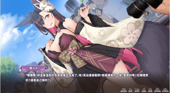 图片[7]-造梦少女游戏【互动SLG】妖狐的深夜直播 Steam官方中文版[V0827] - 造梦少女游戏网-造梦少女游戏造梦少女游戏网
