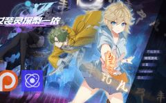 【RPG】女装灵探梨一依 Ver0.3.4 官方中文体验版 - 造梦少女游戏网-造梦少女游戏造梦少女游戏网