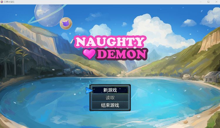 图片[1]-造梦少女游戏【RPG】恶魔与猫娘 Steam官方中文版 - 造梦少女游戏网-造梦少女游戏造梦少女游戏网