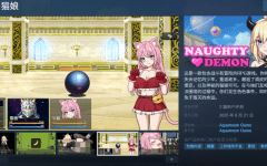 【RPG】恶魔与猫娘 Steam官方中文版 - 造梦少女游戏网-造梦少女游戏造梦少女游戏网