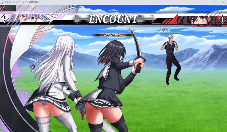 图片[2]-造梦少女游戏【日式RPG】終末のオルターエゴイズム 戦闘抢先体验版 - 造梦少女游戏网-造梦少女游戏造梦少女游戏网