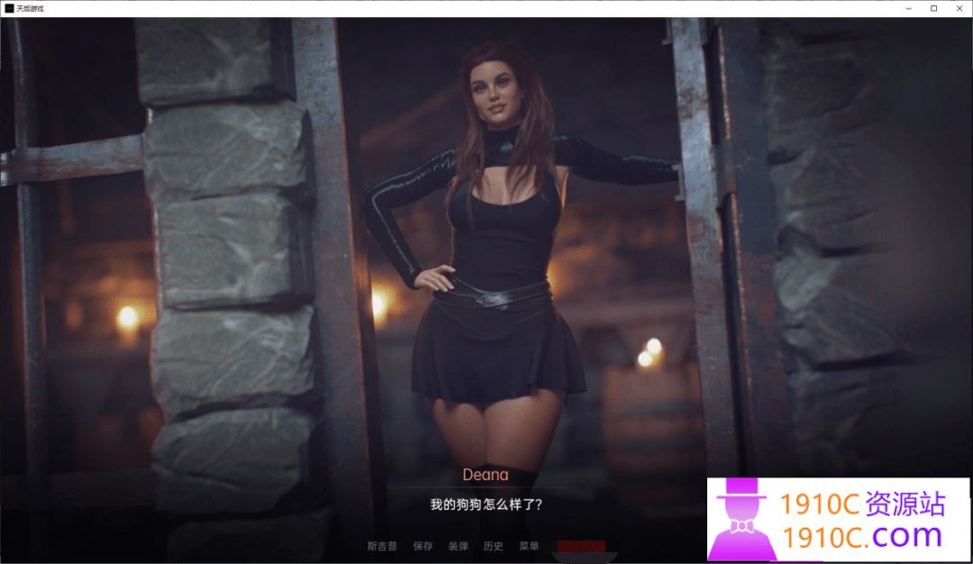 图片[7]-造梦少女游戏[PC+安卓/欧美SLG]皇后游戏 Empress Game v0.94 AI版[1.15G/百度] - 造梦少女游戏网-造梦少女游戏造梦少女游戏网