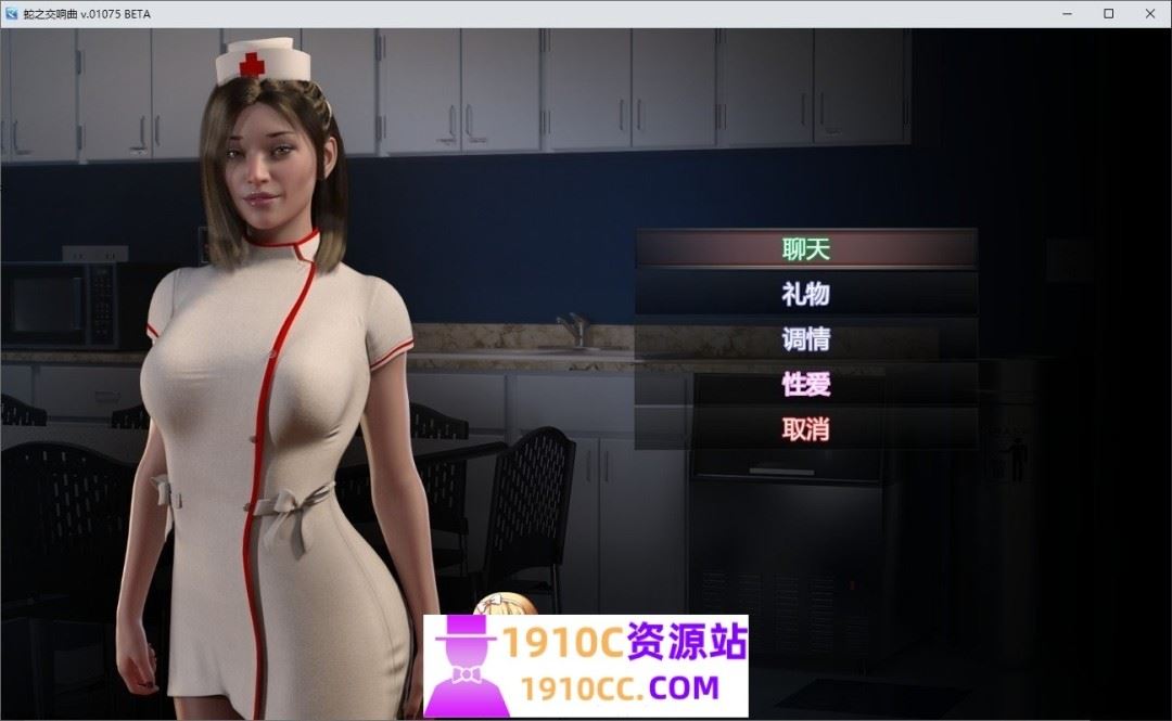 图片[9]-造梦少女游戏[PC+安卓joi/欧美RPG/更新]蛇之交响曲 Symphony of the Serpent v49091 AI汉化版[度盘/4.2G] - 造梦少女游戏网-造梦少女游戏造梦少女游戏网