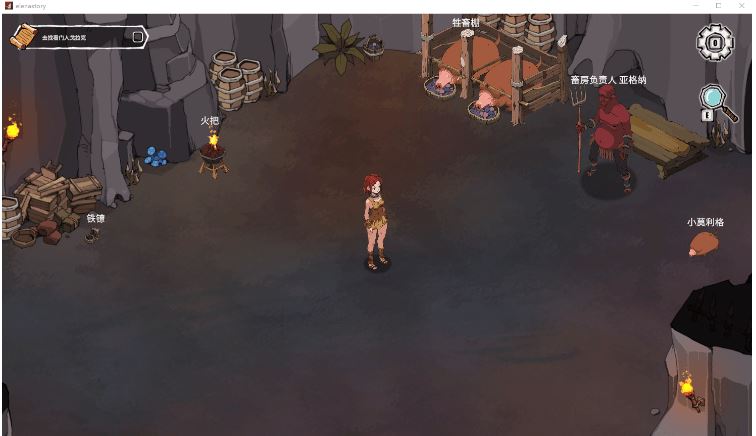 图片[4]-造梦少女游戏【日式SLG】エレナの物語 Ver1.5 DL官方中文版 - 造梦少女游戏网-造梦少女游戏造梦少女游戏网