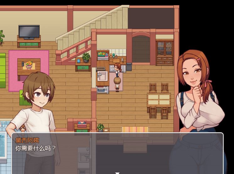 图片[2]-造梦少女游戏【欧美SLG】我的乡村日常生活！Ver0.33 AI汉化版 - 造梦少女游戏网-造梦少女游戏造梦少女游戏网