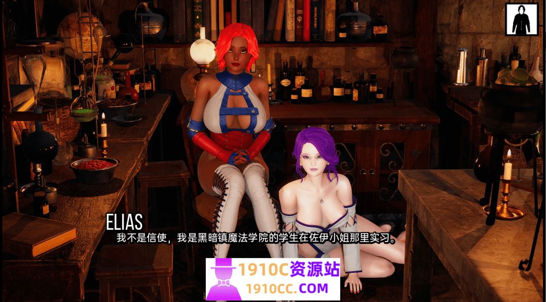 图片[4]-造梦少女游戏[PC+安卓/亚洲风SLG/汉化]支配女巫 统治女巫2 DominantWitches2 v0.4.5 汉化版付前作[3.8G/百度] - 造梦少女游戏网-造梦少女游戏造梦少女游戏网